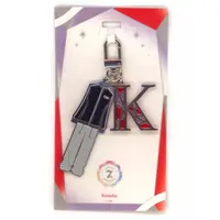 Kuzuha - Key Chain - Nijisanji