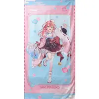 Sakura Miko - Towels - hololive