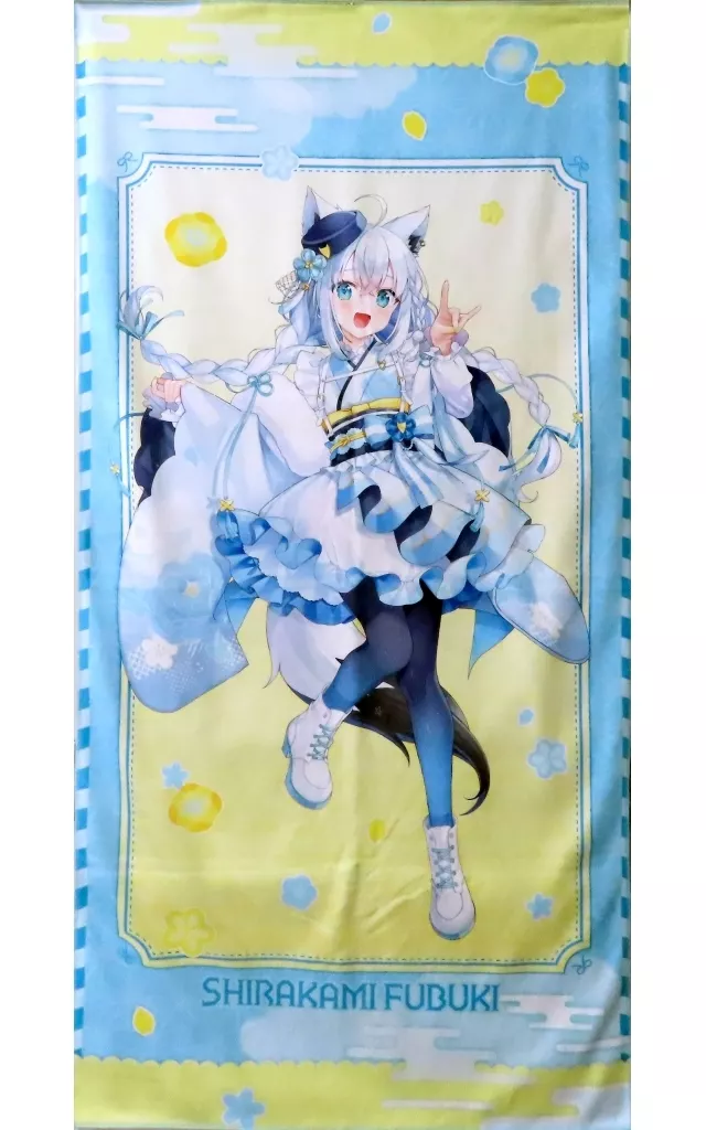 Shirakami Fubuki - Towels - hololive