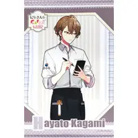 Kagami Hayato - Tapestry - Nijisanji