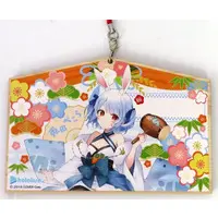 Usada Pekora - Charm - hololive