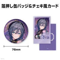 Kisara - Character Card - Badge - Nijisanji