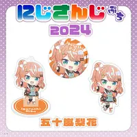 Igarashi Rika - Stickers - NIJISANJI Petit - Nijisanji