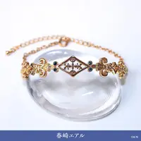 Harusaki Air - Accessory - Bracelet - Nijisanji