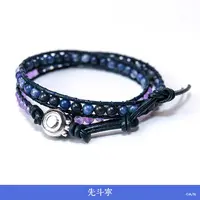 Ponto Nei - Accessory - Bracelet - Nijisanji