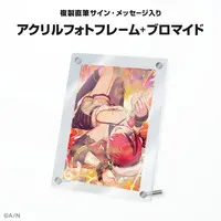 Lain Paterson - Acrylic Art Plate - Nijisanji