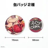 Lain Paterson - Badge - Nijisanji