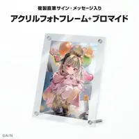 Makaino Ririmu - Acrylic Art Plate - Nijisanji