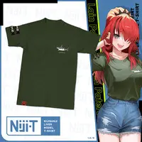 Lain Paterson - Nijisanji Liver Model T-Shirt - Niji-T - T-shirts - Nijisanji Size-M