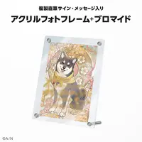 Kuroi Shiba - Acrylic Art Plate - Nijisanji