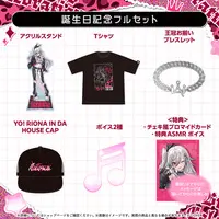 Isaki Riona - Clothes - Accessory - Acrylic stand - Birthday Merch Complete Set - T-shirts - Cap - Bracelet - hololive OFFICIAL CARD GAME - hololive