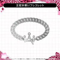 Isaki Riona - Clothes - Accessory - Acrylic stand - Birthday Merch Complete Set - T-shirts - Cap - Bracelet - hololive OFFICIAL CARD GAME - hololive