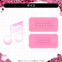 Isaki Riona - Clothes - Accessory - Acrylic stand - Birthday Merch Complete Set - T-shirts - Cap - Bracelet - hololive OFFICIAL CARD GAME - hololive