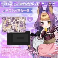 Hakuse Ifu - Commuter pass case - VTuber