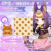 Hakuse Ifu - Multi Cloth - Glasses Cleaner - Umbrella Marker - VTuber