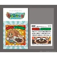 Dr.KINUTA - Stickers - VTuber