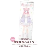 Amane Momo - Life-Size Tapestry - Postcard - Tapestry - VTuber (Random Item)