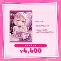 Maisaki Berry - Tapestry - VTuber