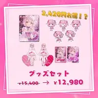 Maisaki Berry - VTuber (【受注期間:～6/28(土)】苺咲べりぃ新モデル記念グッズ / グッズページ グッズセット(サインなし))