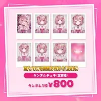 Maisaki Berry - Character Card - VTuber (Random Item)