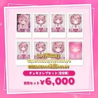 Maisaki Berry - Character Card - VTuber