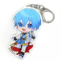 Colon - Key Chain - Strawberry Prince