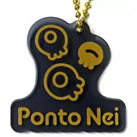 Ponto Nei - Acrylic Key Chain - Key Chain - Nijisanji