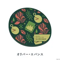 Oliver Evans - Tableware - Nijisanji Folklore Style - Coaster - Nijisanji