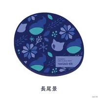 Nagao Kei - Tableware - Nijisanji Folklore Style - Coaster - Nijisanji