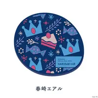 Harusaki Air - Tableware - Nijisanji Folklore Style - Coaster - Nijisanji