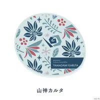 Yamagami Karuta - Tableware - Nijisanji Folklore Style - Coaster - Nijisanji