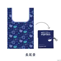 Nagao Kei - Bag - Nijisanji Folklore Style - Nijisanji
