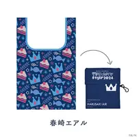 Harusaki Air - Bag - Nijisanji Folklore Style - Nijisanji
