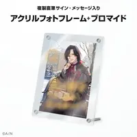 Shellin Burgundy - Acrylic Art Plate - Nijisanji