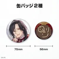 Shellin Burgundy - Badge - Nijisanji