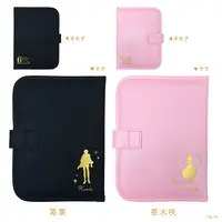 Sasaki Saku - Case - Nijisanji