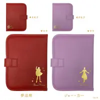 Yumeoi Kakeru - Case - Nijisanji