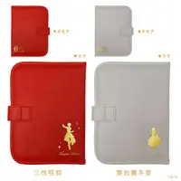 Hakase Fuyuki - Case - Nijisanji