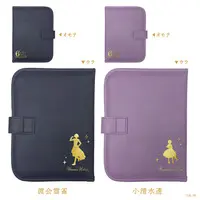 Watarai Hibari - Case - Nijisanji