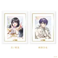 Kenmochi Toya - Original Drawing (Replica Illustration) - Nijisanji