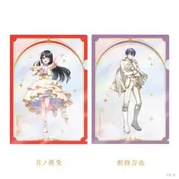 Kenmochi Toya - Stationery - Plastic Folder - Nijisanji