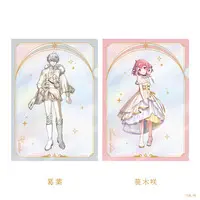 Kuzuha - Stationery - Plastic Folder - Nijisanji