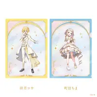 Machita Chima - Stationery - Plastic Folder - Nijisanji