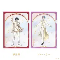 Joe Rikiichi - Stationery - Plastic Folder - Nijisanji