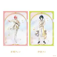 Inami Rai - Stationery - Plastic Folder - Nijisanji