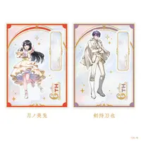 Kenmochi Toya - Acrylic stand - Nijisanji