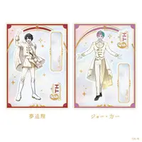 Joe Rikiichi - Acrylic stand - Nijisanji