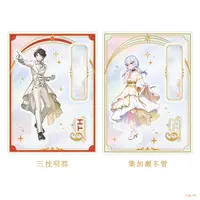 Saegusa Akina - Acrylic stand - Nijisanji