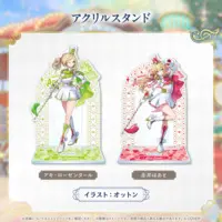 Akai Haato - Acrylic stand - hololive