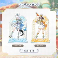 Shirakami Fubuki - Acrylic stand - hololive